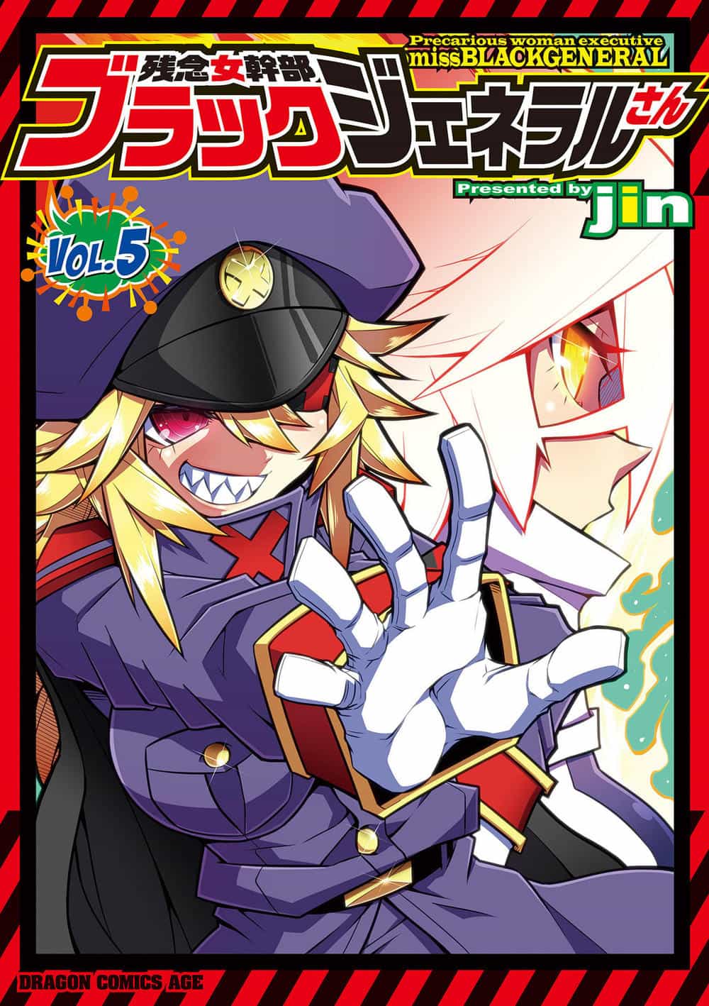 Zannen Jokanbu Black General-San - Chương 65 - ảnh 1