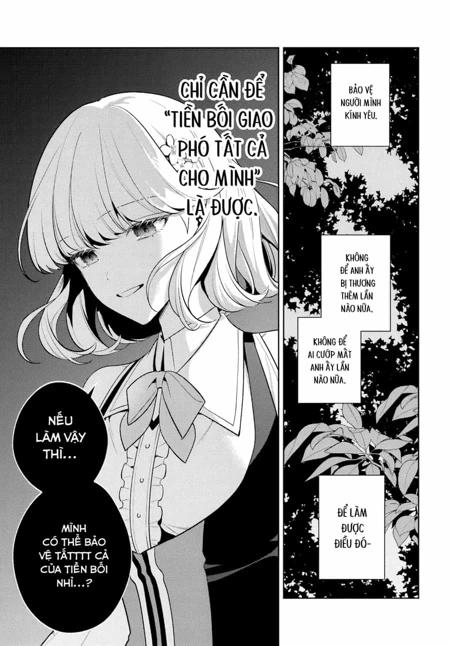 Zenmetsu End O Shi Ni Monogurui De Kaihi Shita. Party Ga Yanda. - Chương 3 - ảnh 17