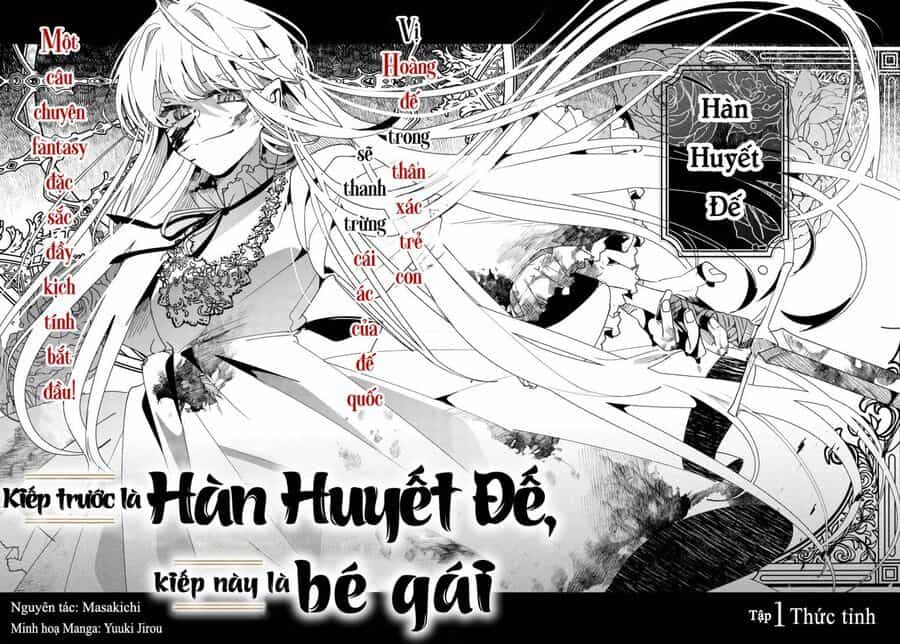 Zense Wa Reikoku Koutei, Konse Wa Youjo - Chương 1 - ảnh 2