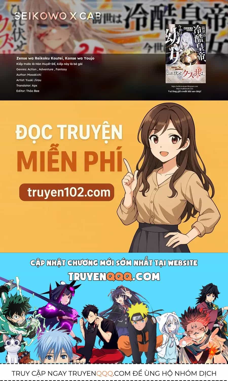 Zense Wa Reikoku Koutei, Konse Wa Youjo - Chương 9 - ảnh 23