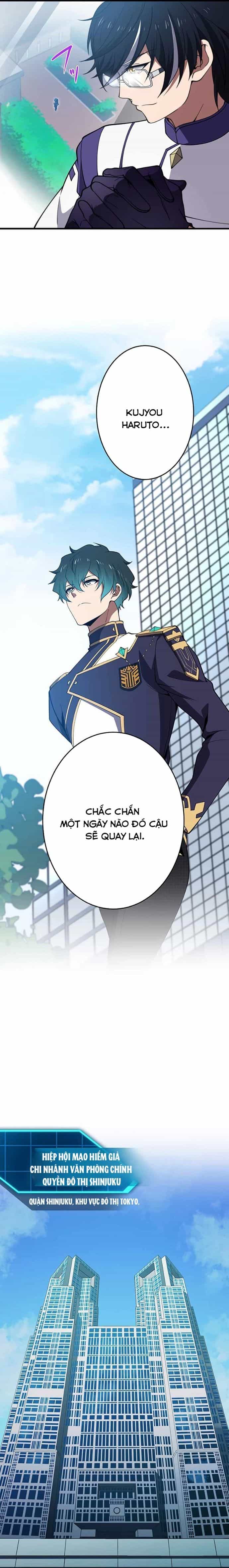 Zero 0 - Vựơt Qua Cả Ma Pháp Thời Không - Chương 57 - ảnh 10