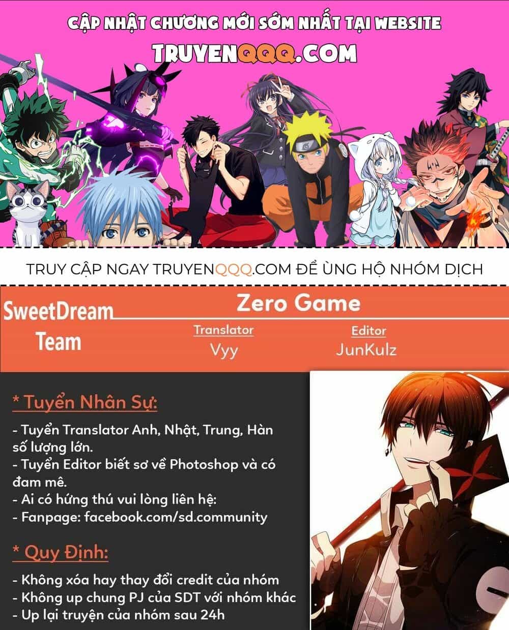 Zero Game - Chương 0 - ảnh 1