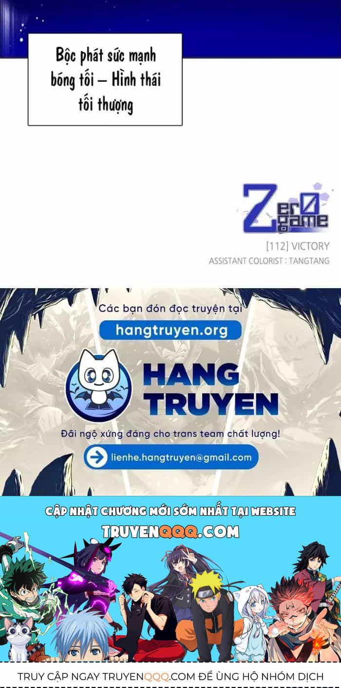 Zero Game - Chương 112 - ảnh 45