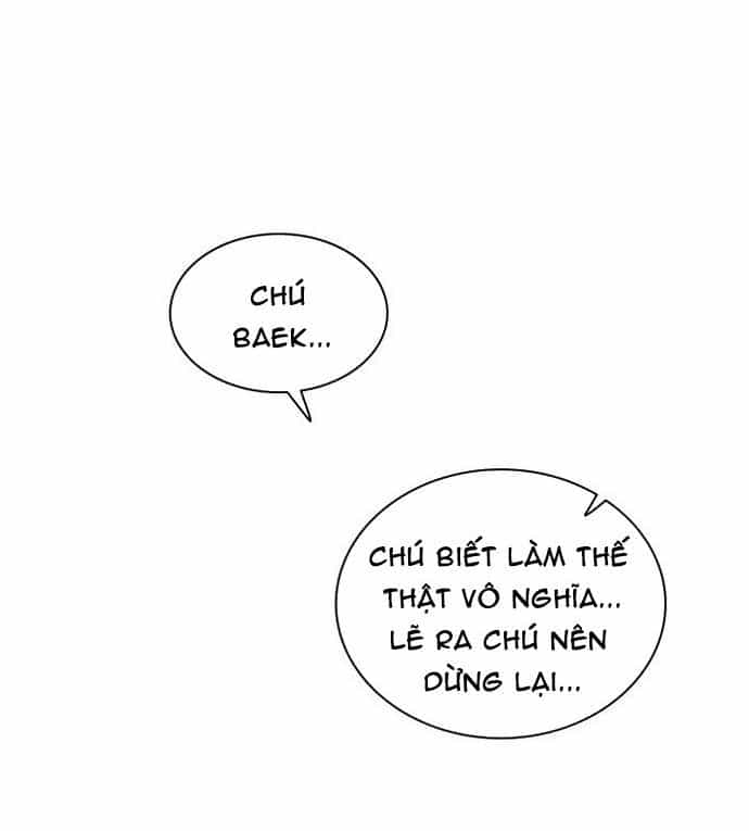 Zero Game - Chương 117 - ảnh 90