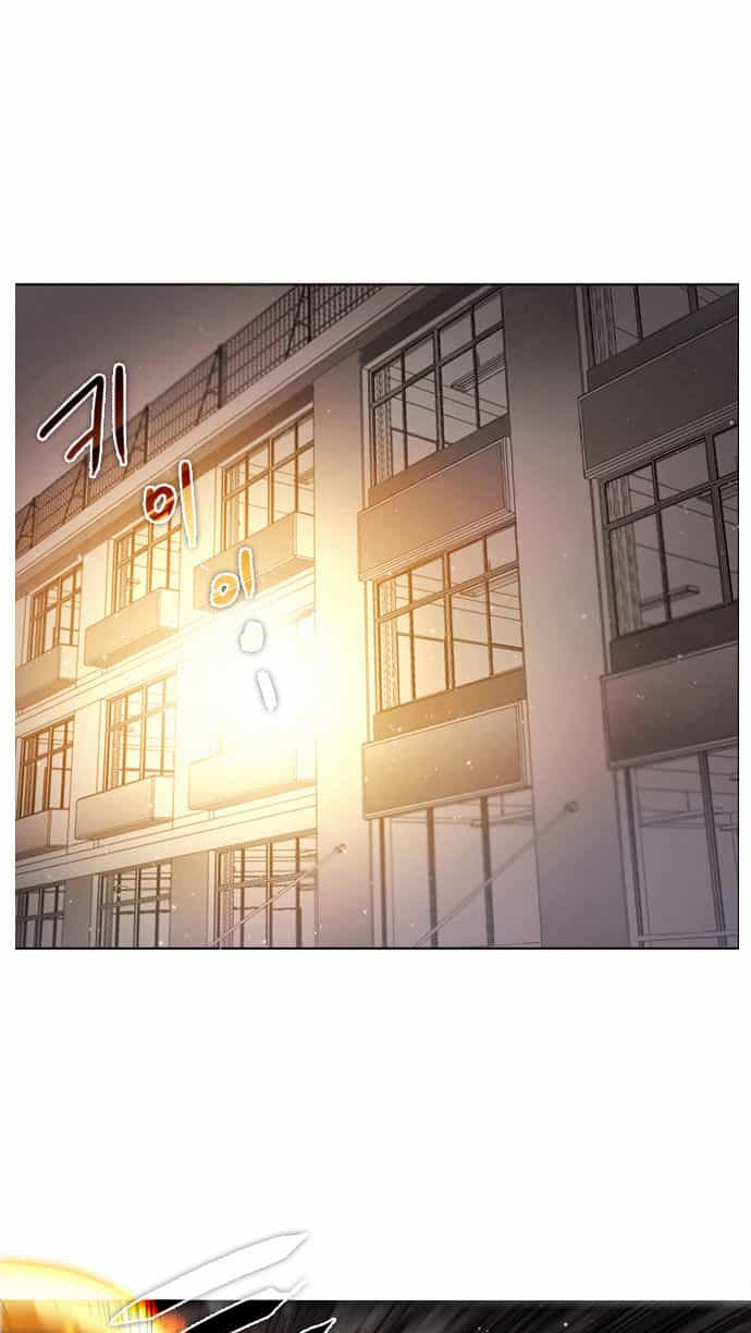 Zero Game - Chương 11 - ảnh 19