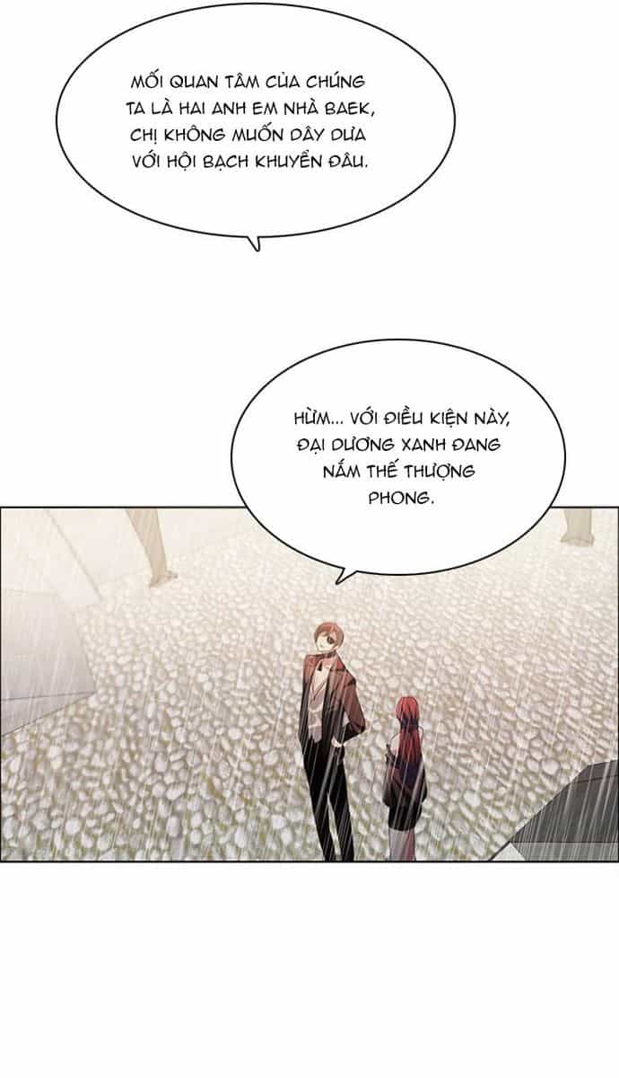 Zero Game - Chương 120 - ảnh 17