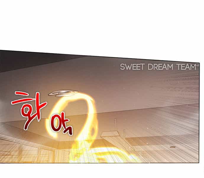 Zero Game - Chương 12 - ảnh 28
