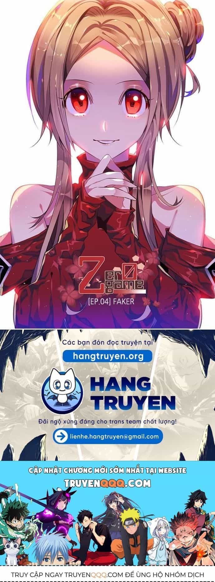 Zero Game - Chương 134 - ảnh 116