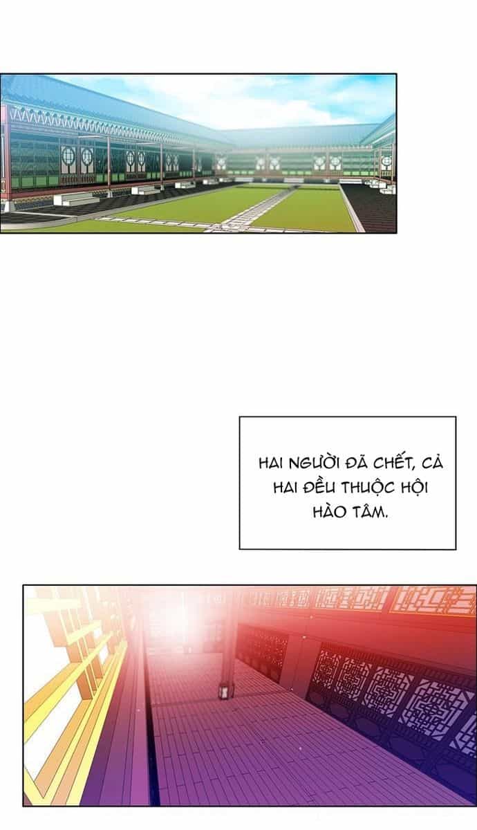 Zero Game - Chương 148 - ảnh 16