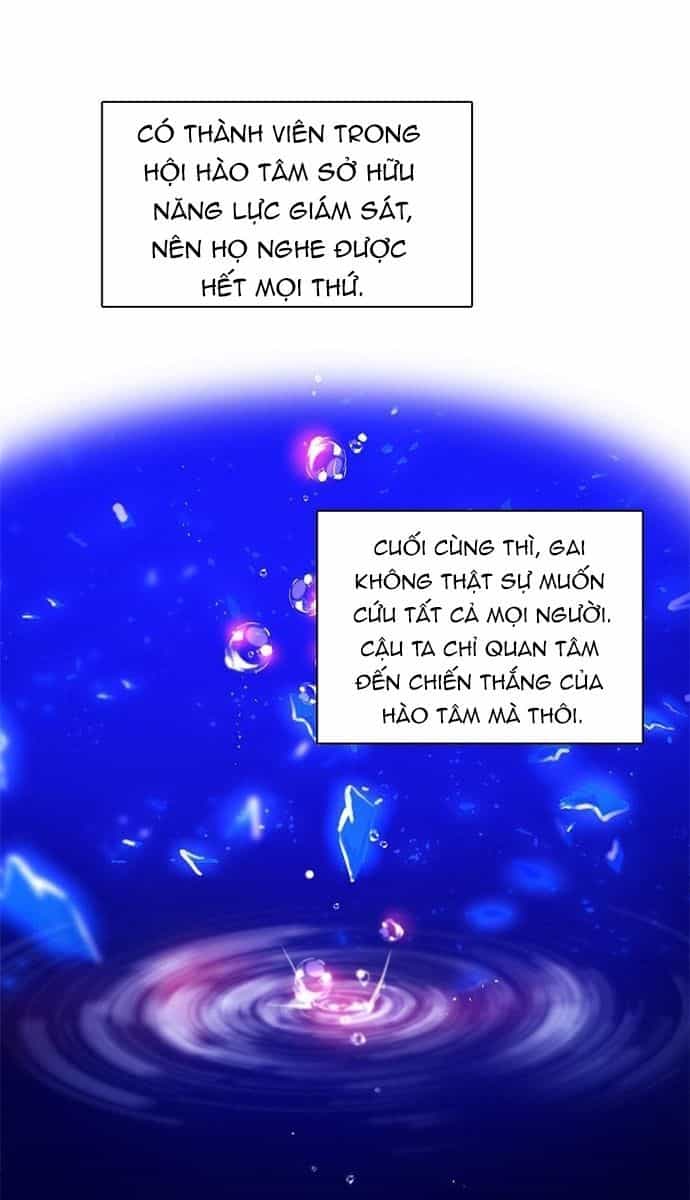 Zero Game - Chương 150 - ảnh 11