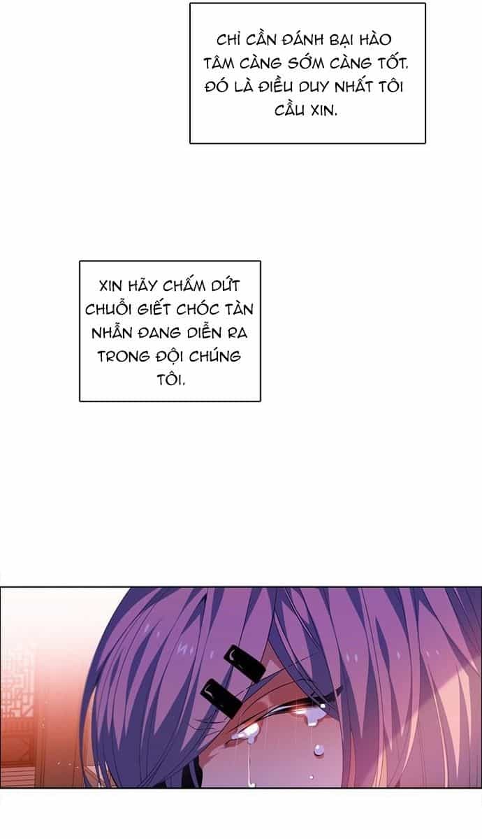 Zero Game - Chương 150 - ảnh 16