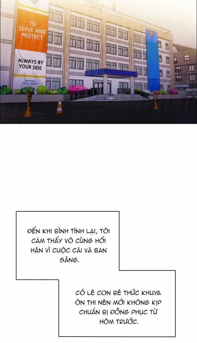 Zero Game - Chương 153 - ảnh 12