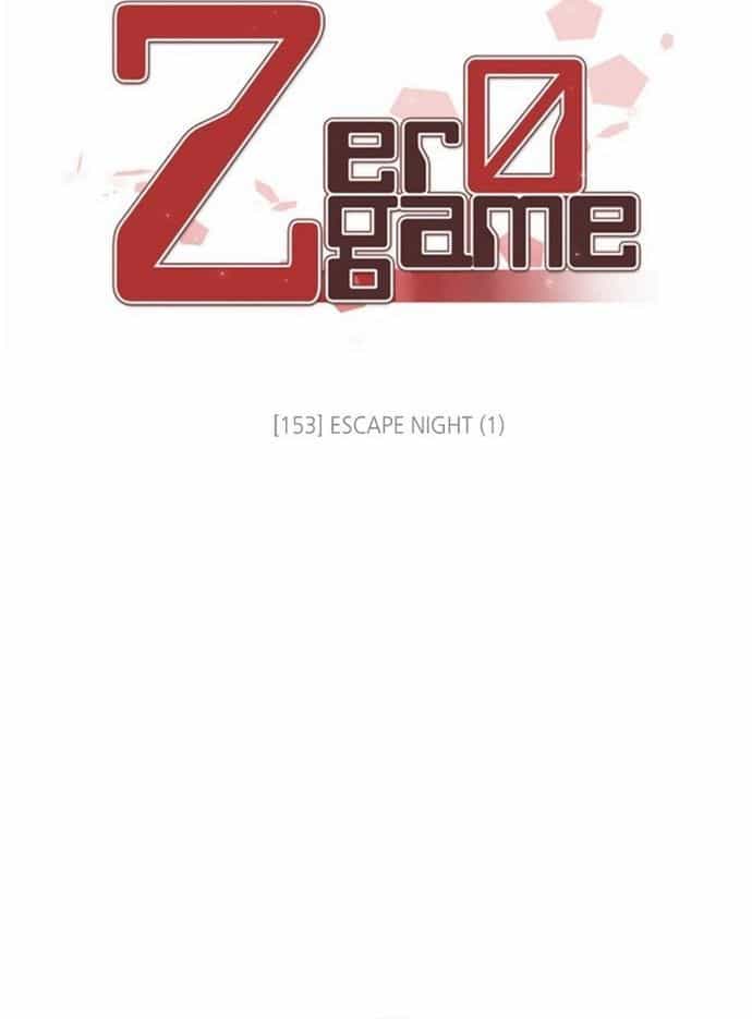 Zero Game - Chương 153 - ảnh 2