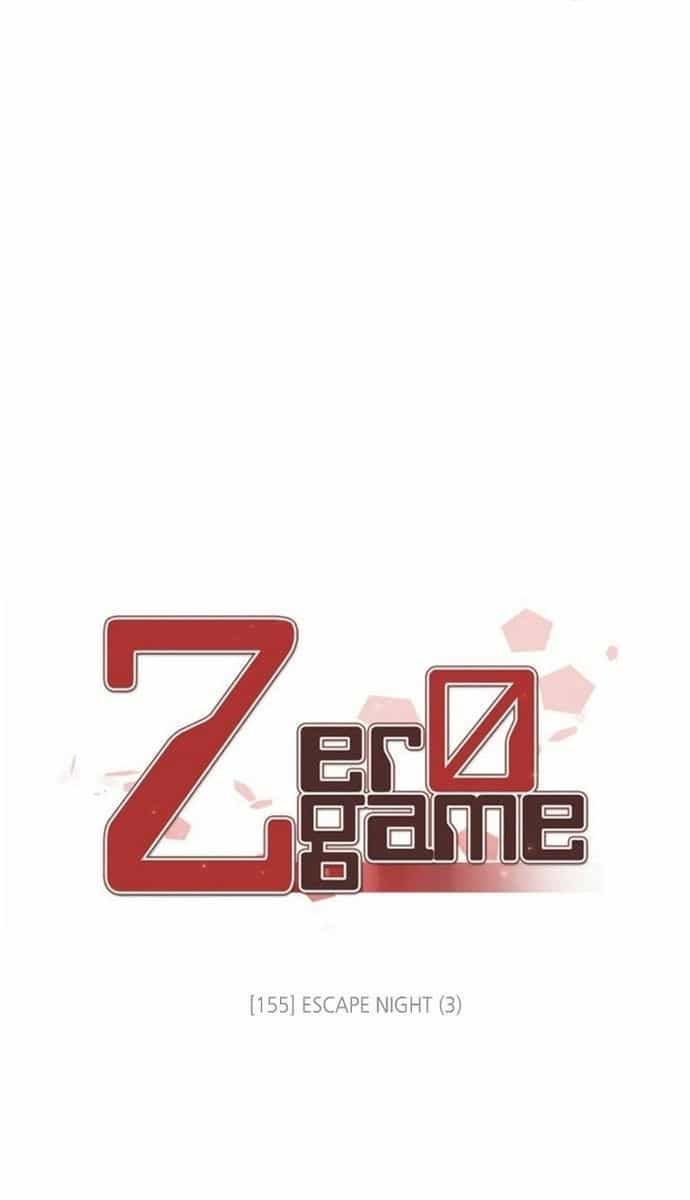 Zero Game - Chương 155 - ảnh 3