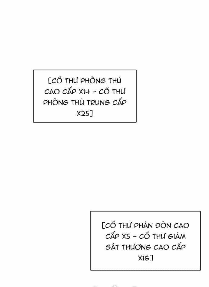 Zero Game - Chương 157 - ảnh 94