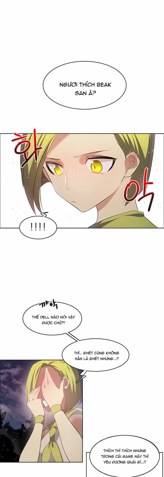 Zero Game - Chương 15 - ảnh 29