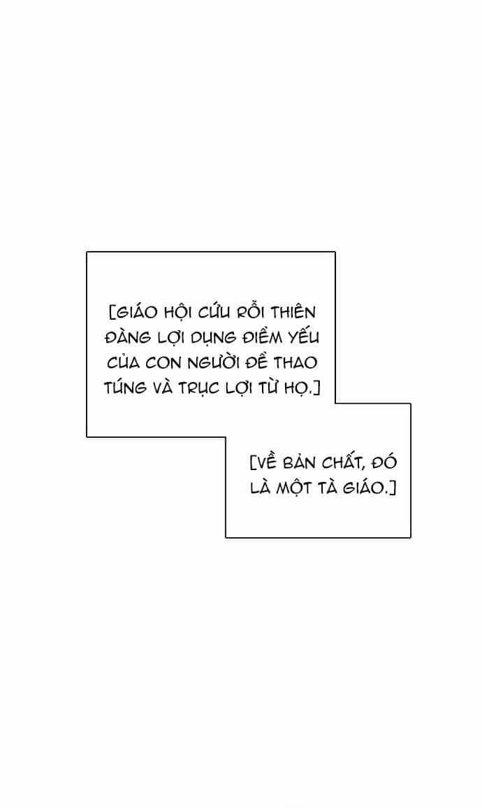 Zero Game - Chương 160 - ảnh 20