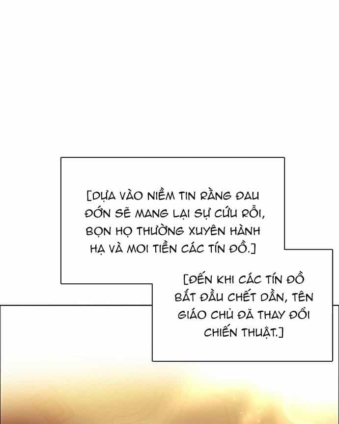 Zero Game - Chương 160 - ảnh 24