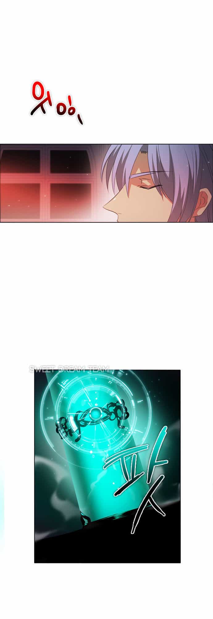 Zero Game - Chương 16 - ảnh 4