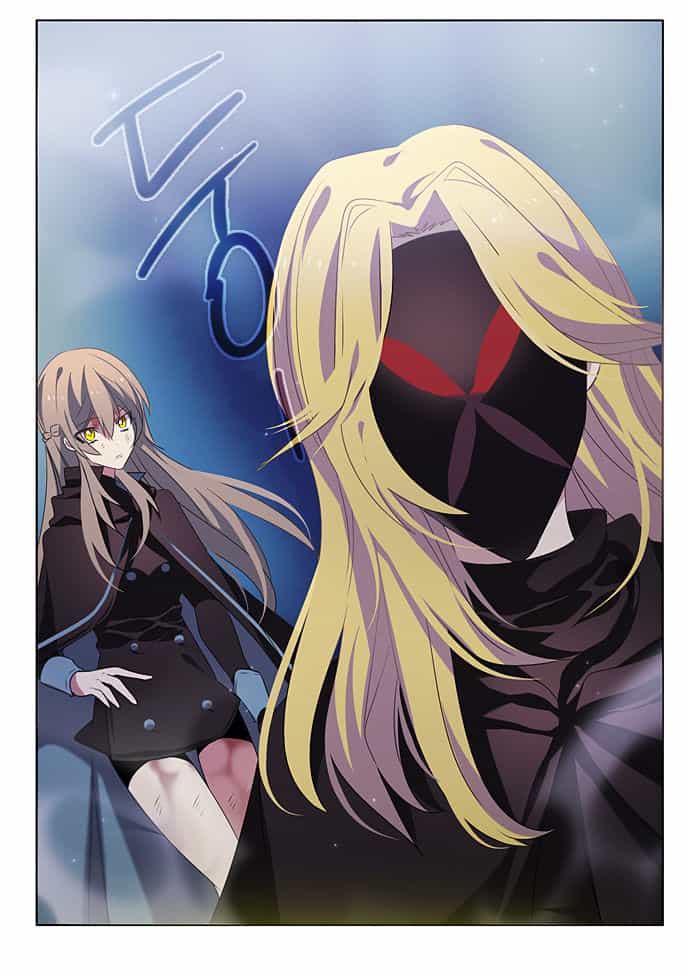 Zero Game - Chương 16 - ảnh 45