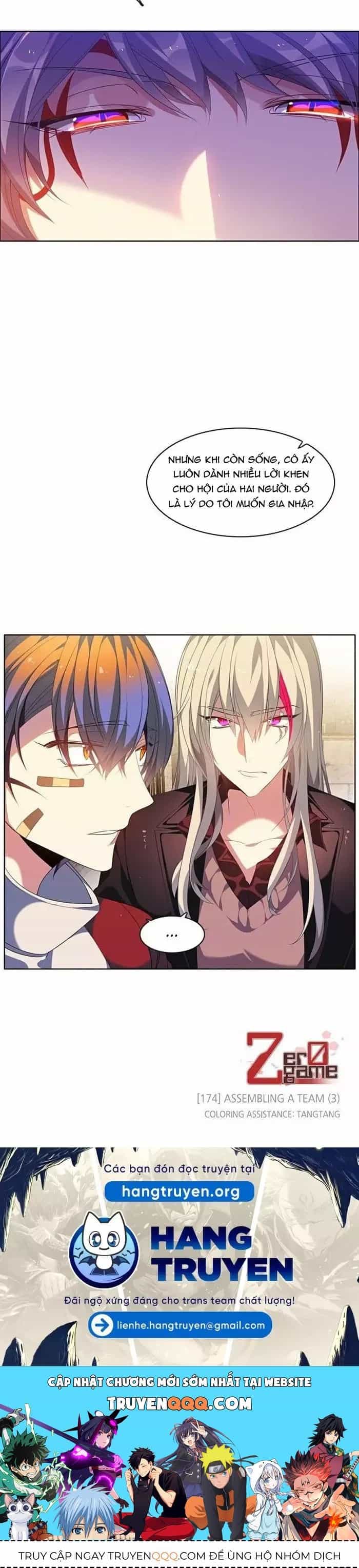Zero Game - Chương 174 - ảnh 13