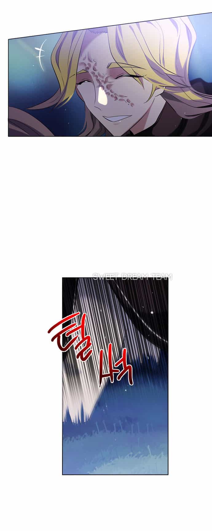 Zero Game - Chương 17 - ảnh 52