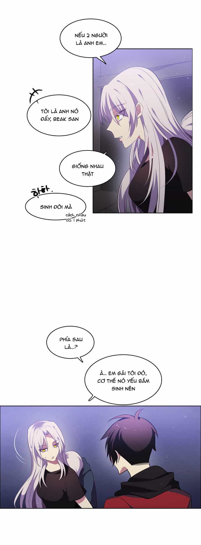 Zero Game - Chương 17 - ảnh 63