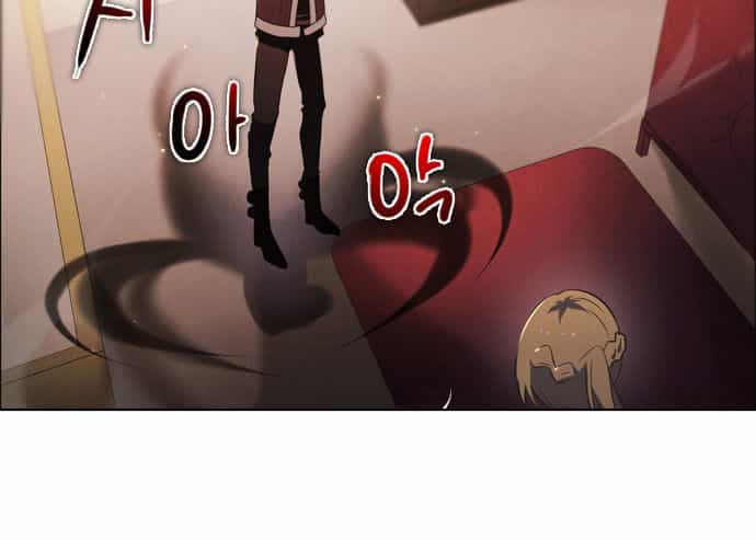 Zero Game - Chương 18 - ảnh 44