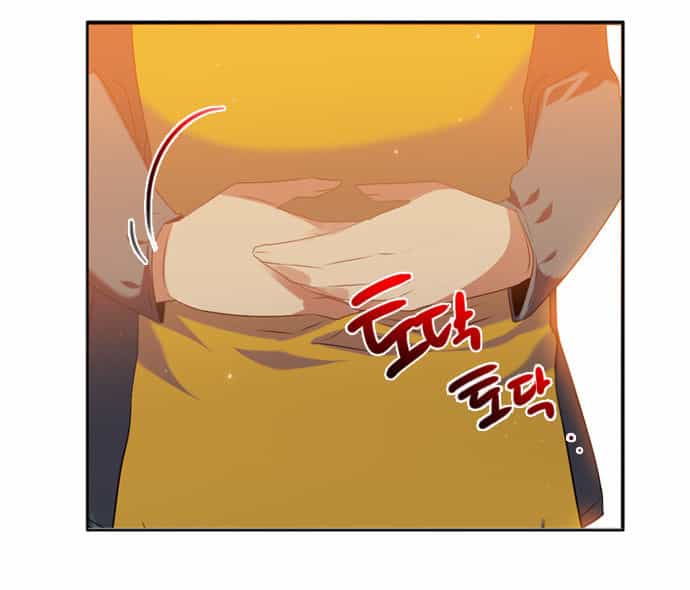 Zero Game - Chương 18 - ảnh 57
