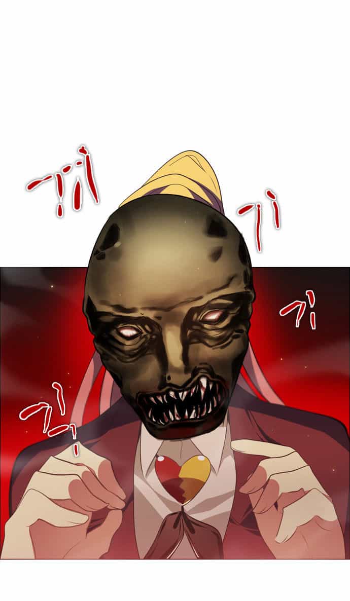 Zero Game - Chương 19 - ảnh 58
