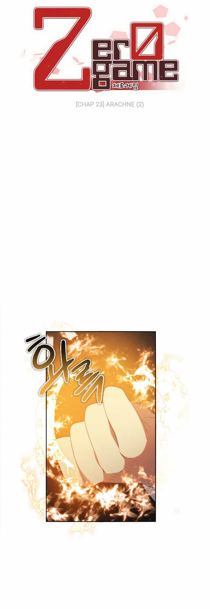 Zero Game - Chương 23 - ảnh 18