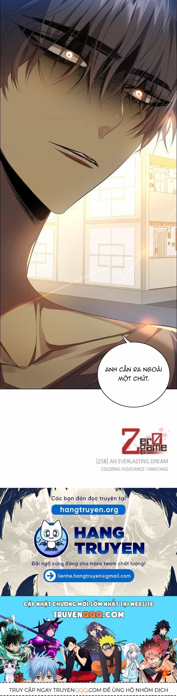 Zero Game - Chương 258 - ảnh 12