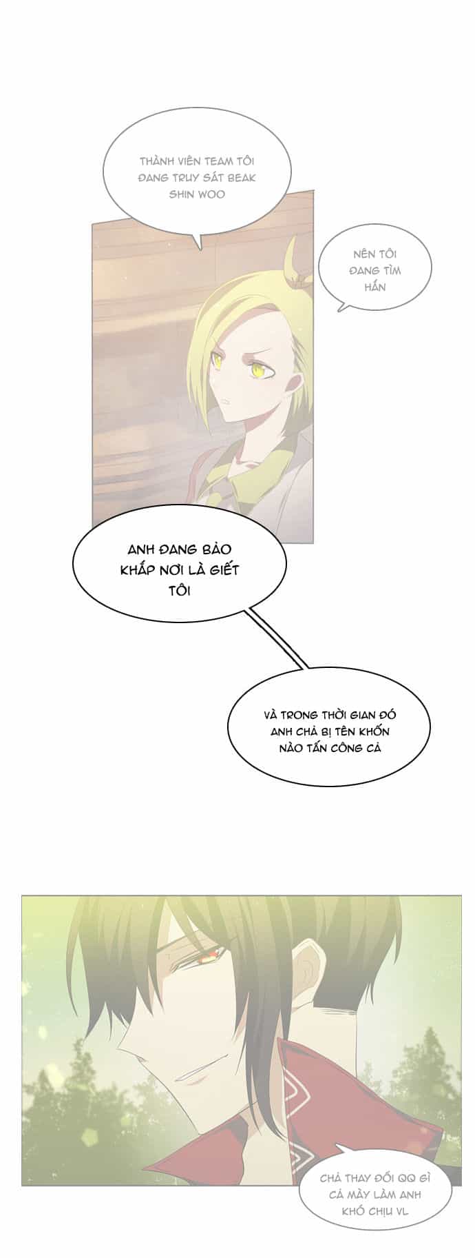 Zero Game - Chương 25 - ảnh 29
