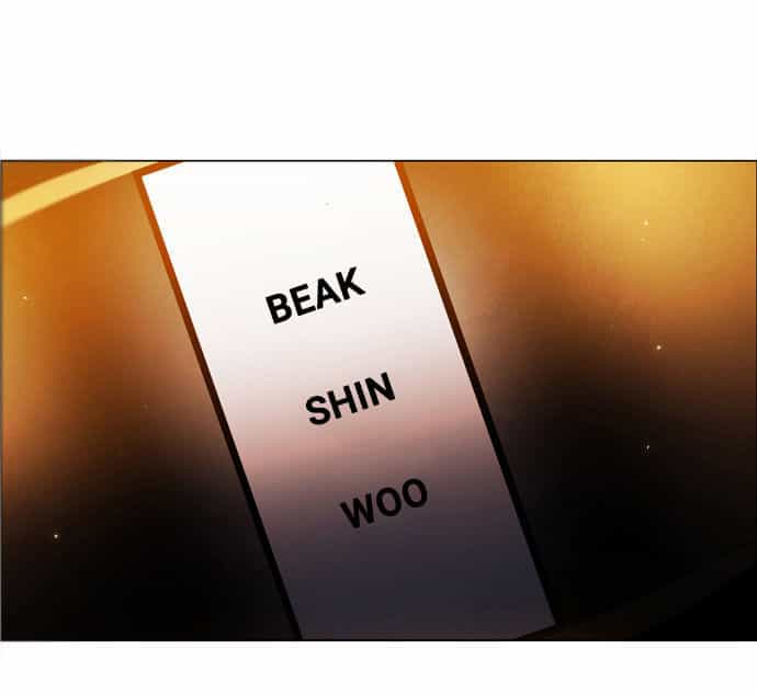 Zero Game - Chương 28 - ảnh 38