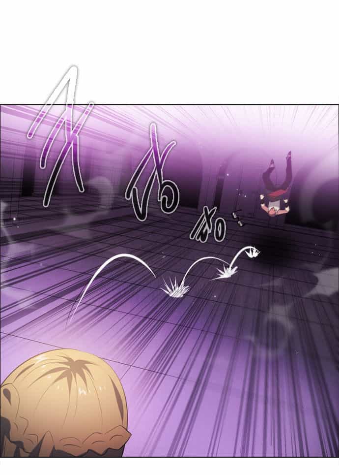 Zero Game - Chương 29 - ảnh 81