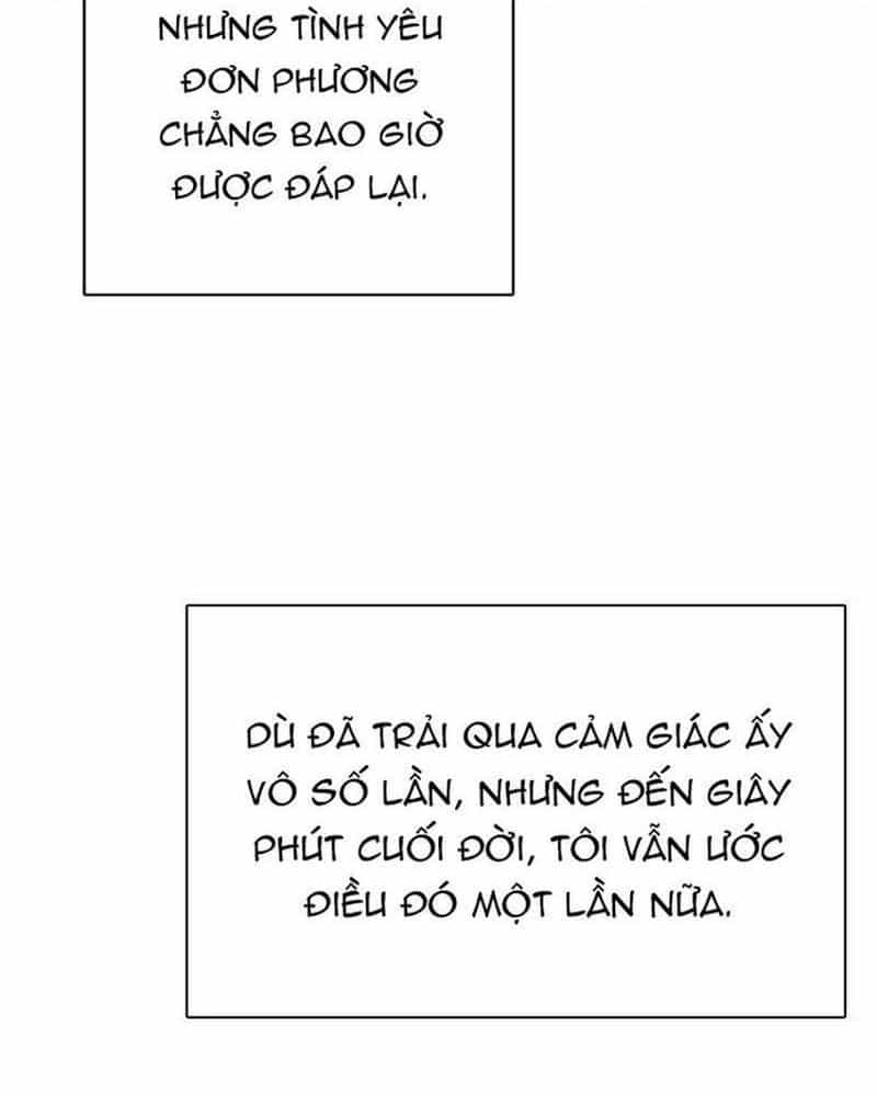 Zero Game - Chương 301 - ảnh 107