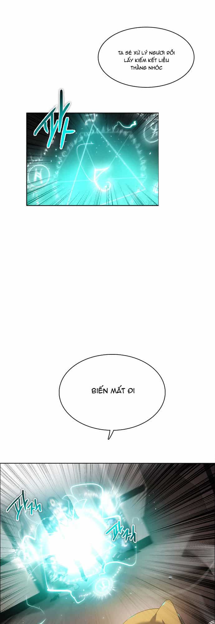 Zero Game - Chương 32 - ảnh 98
