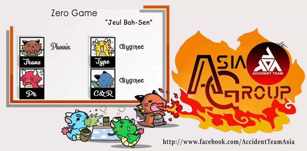 Zero Game - Chương 33 - ảnh 2