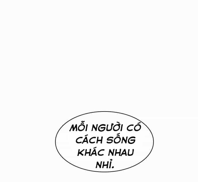Zero Game - Chương 33 - ảnh 80