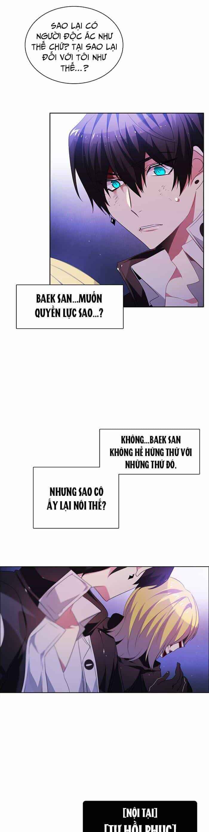 Zero Game - Chương 42 - ảnh 17