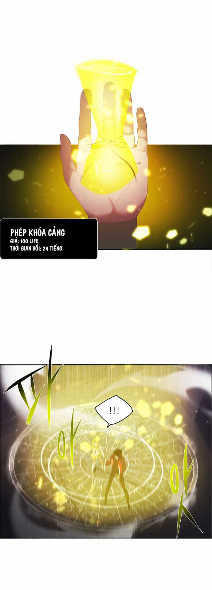 Zero Game - Chương 5 - ảnh 19