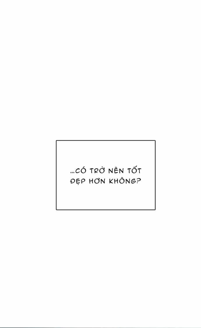 Zero Game - Chương 63 - ảnh 105