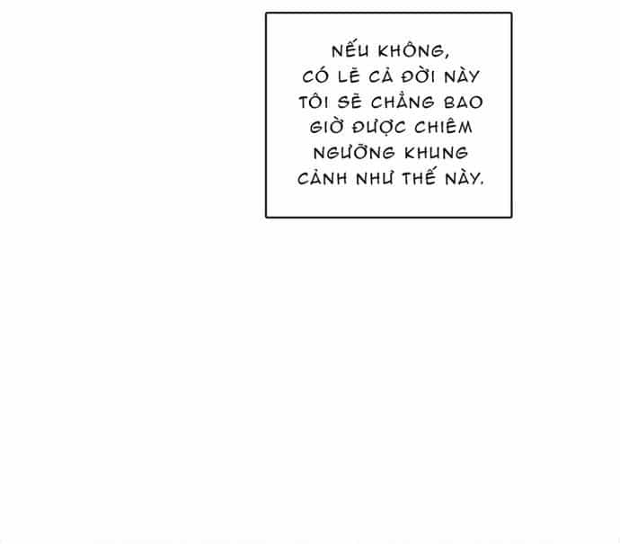 Zero Game - Chương 66 - ảnh 17