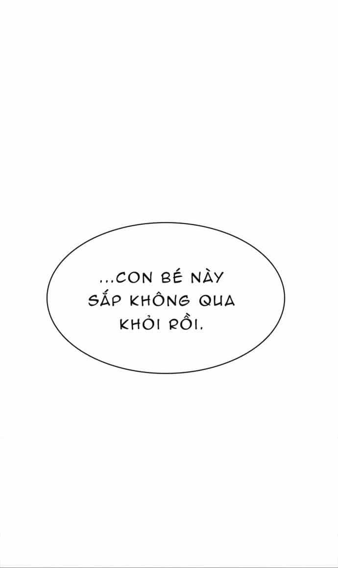 Zero Game - Chương 66 - ảnh 80