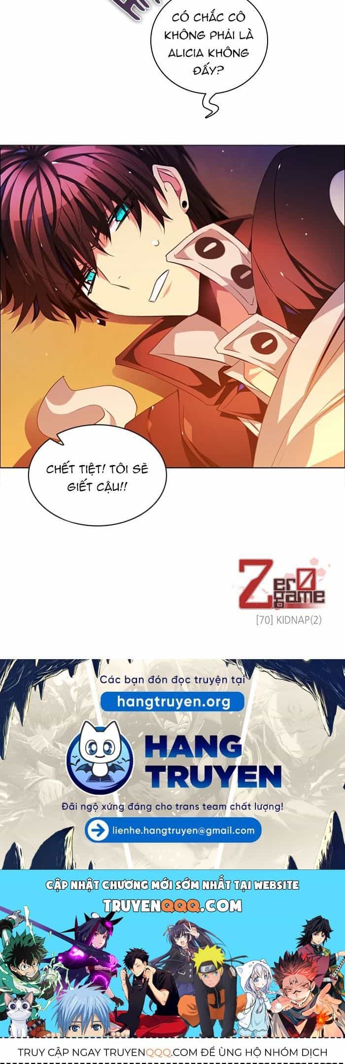 Zero Game - Chương 70 - ảnh 37