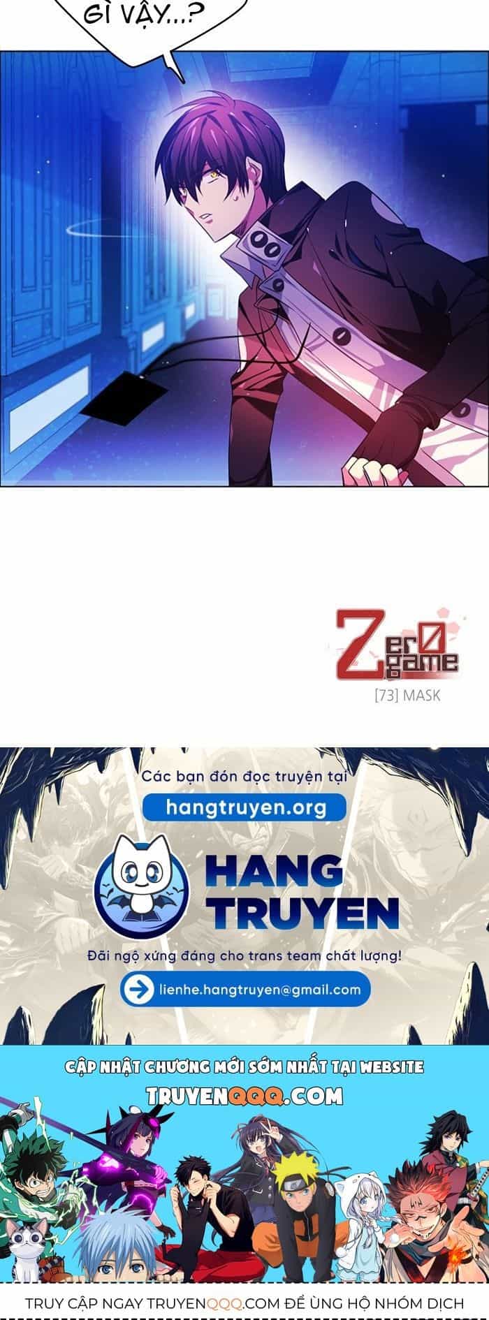 Zero Game - Chương 73 - ảnh 36