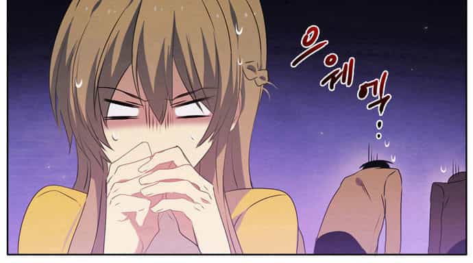 Zero Game - Chương 7 - ảnh 45