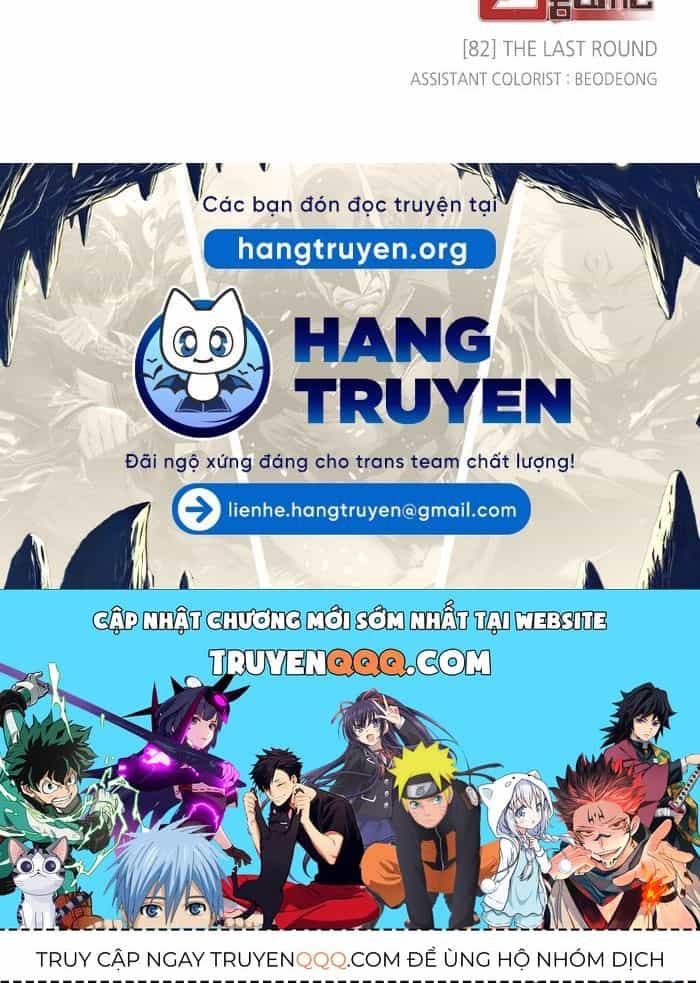 Zero Game - Chương 82 - ảnh 49
