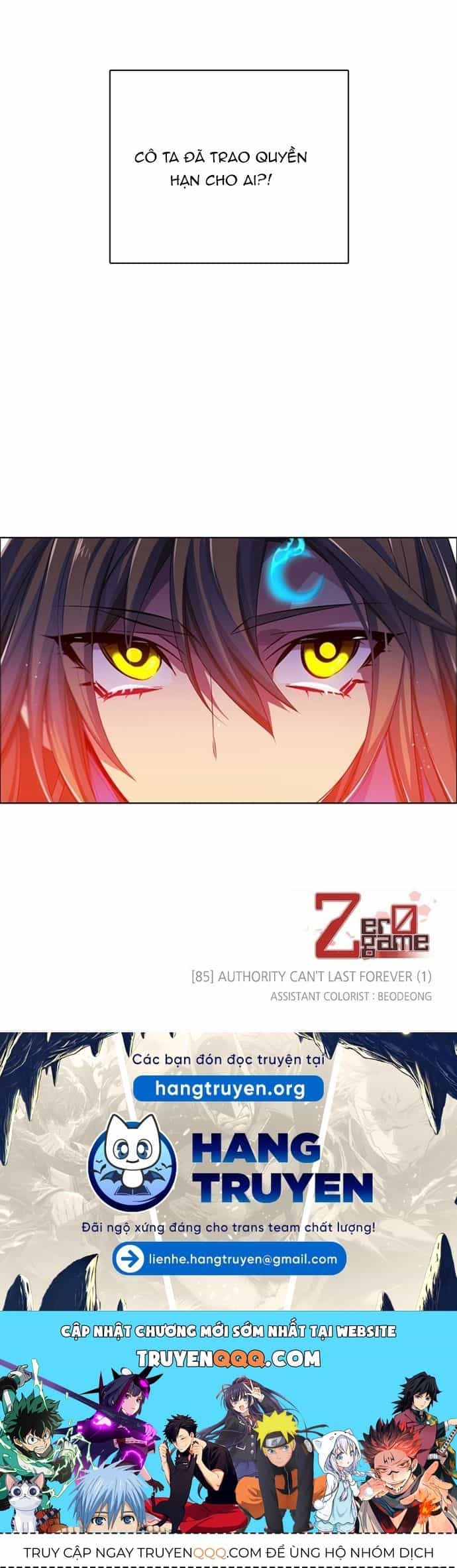 Zero Game - Chương 85 - ảnh 21