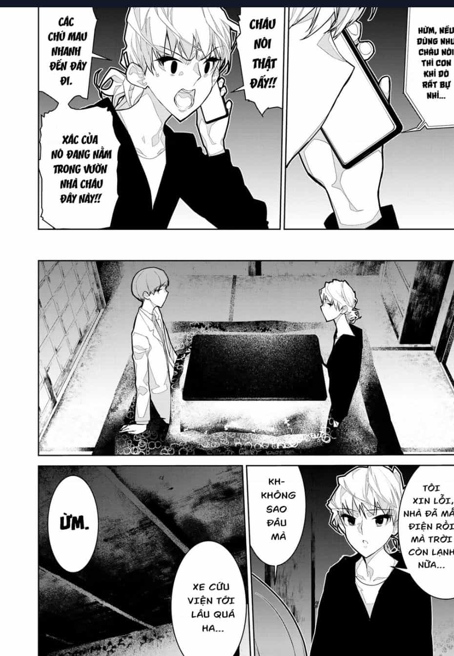 Zetsubou Shuuraku - Chuong 7 - ảnh 14